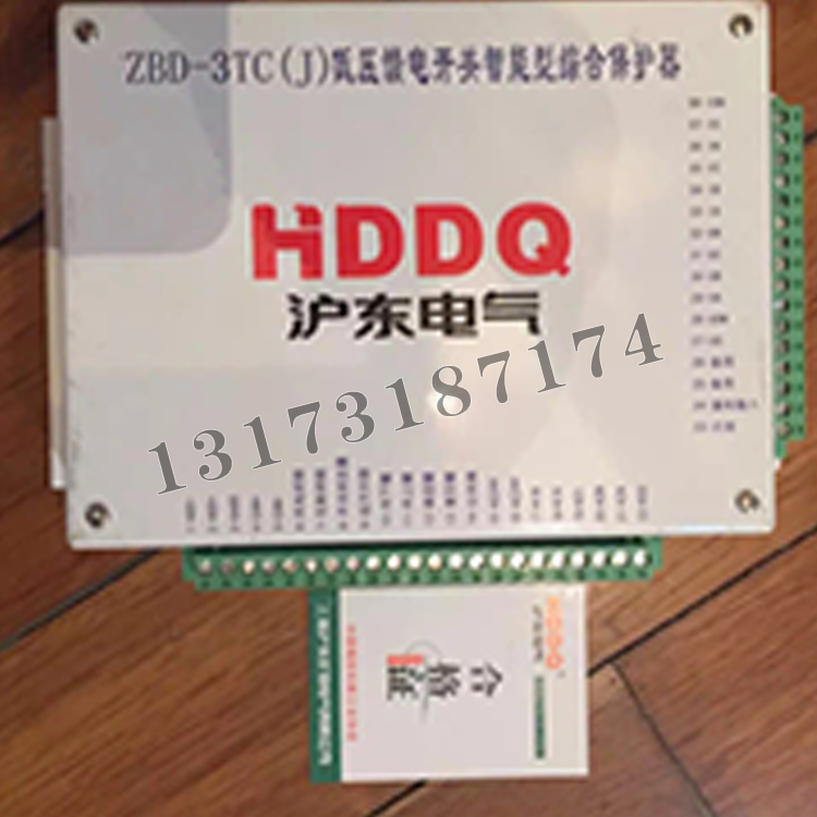 上海滬東ZBD-3TC(J)低壓饋電開關(guān)智能綜合保護(hù)器-1.png