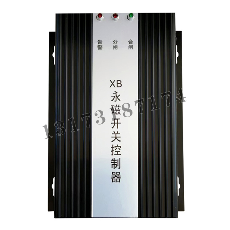 XB礦用永磁開關(guān)控制器-1.jpg