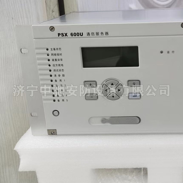 國電南自PSX600U通信服務器-4.jpg