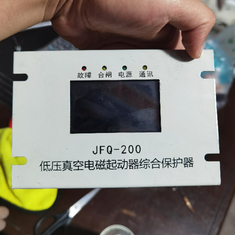 JFQ-200低壓真空電磁起動(dòng)器綜合保護(hù)器-1.jpg