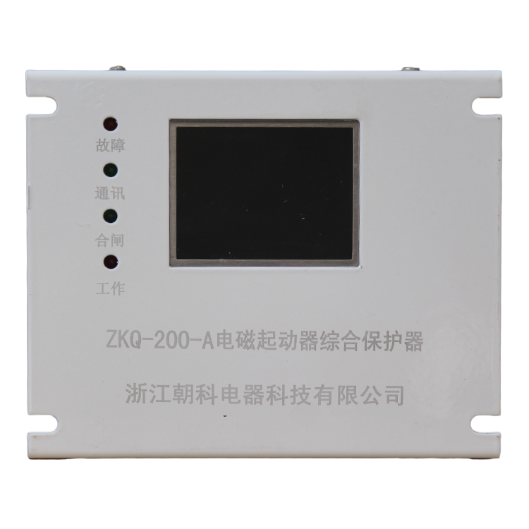 ZKQ-200-A電磁起動器綜合保護(hù)器  (1).png