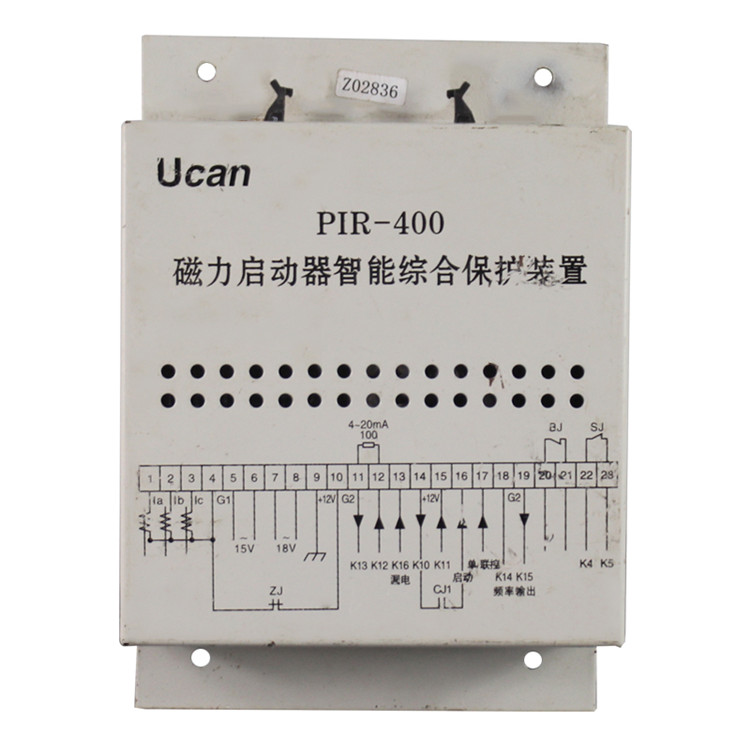 上海頤坤PIR-400磁力啟動器智能綜合保護裝置-1.jpg