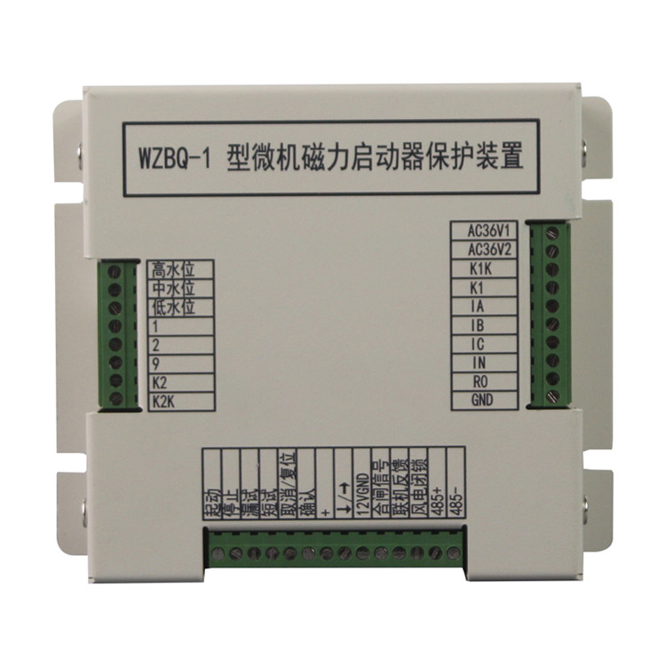 中國電光新款WZBQ-1型微機磁力啟動器保護裝置-1.jpg