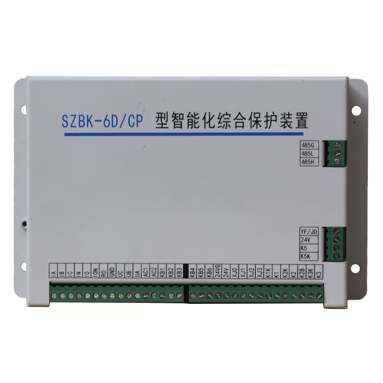 電光SZBK-6D-CP型智能化綜合保護裝置 (3).png