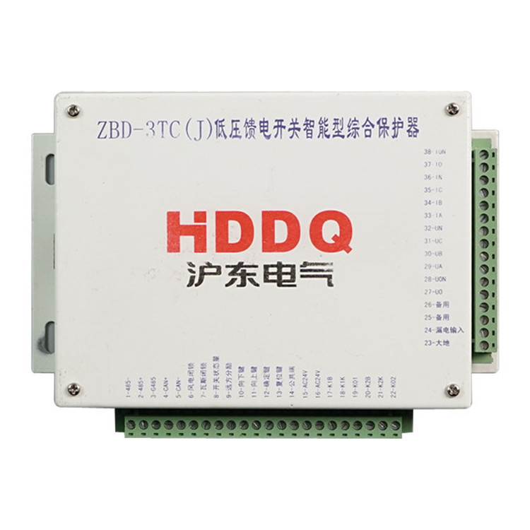 ZBD-3TC(J)低壓饋電開(kāi)關(guān)智能綜合保護(hù)器-1.jpg