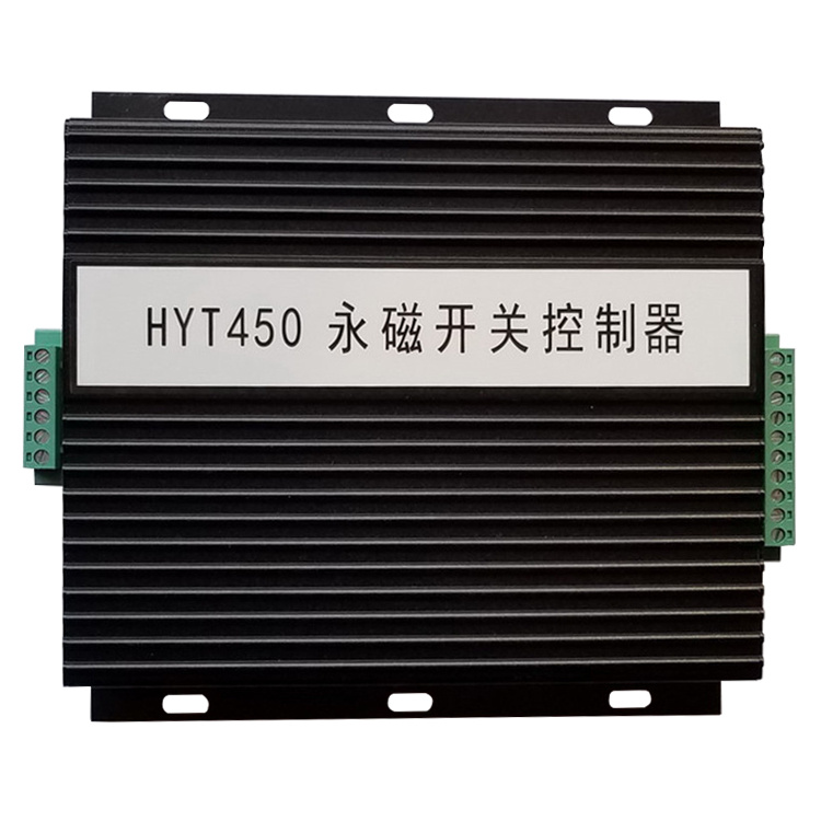 HYT450永磁開(kāi)關(guān)控制器-1.jpg