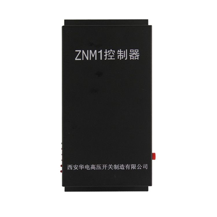 濟(jì)源礦用ZNMI控制器 ZNM1永磁控制裝置(圖1)