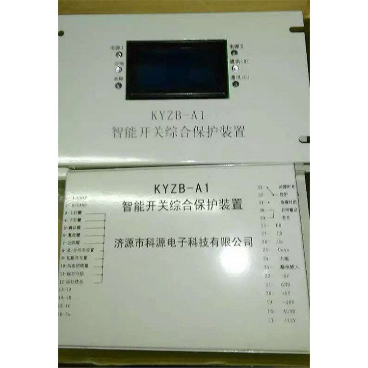 濟源科源電子_KYZB-K1風(fēng)機智能綜合保護裝置(圖1)