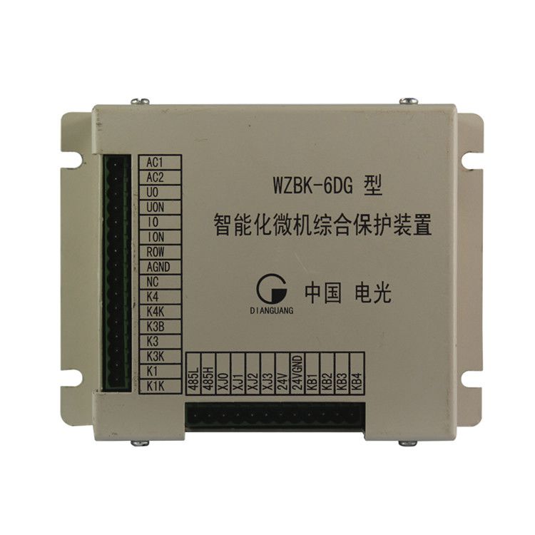 WZBK-6D型智能化微機綜合保護(hù)裝置|中國電光防爆有限公司(圖1)