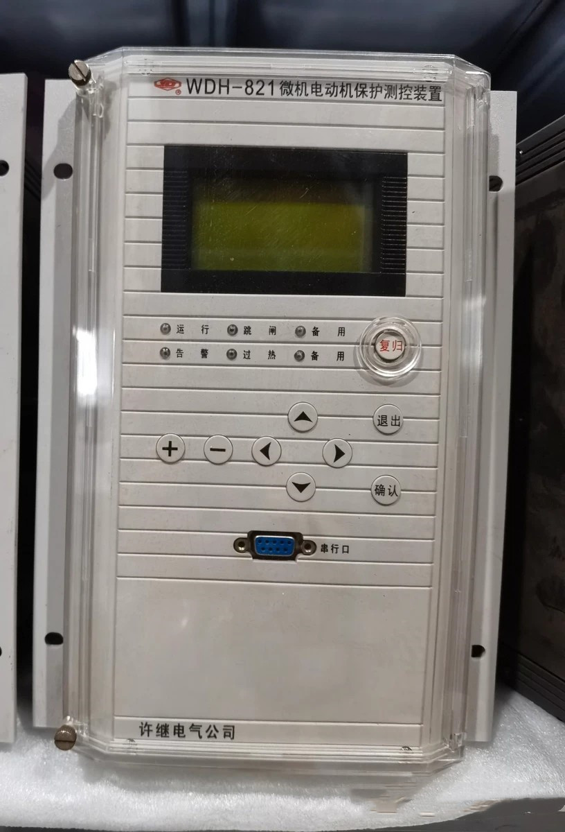 WDR-822C微機電容器保護測控裝置|許繼電氣股份有限公司(圖1)